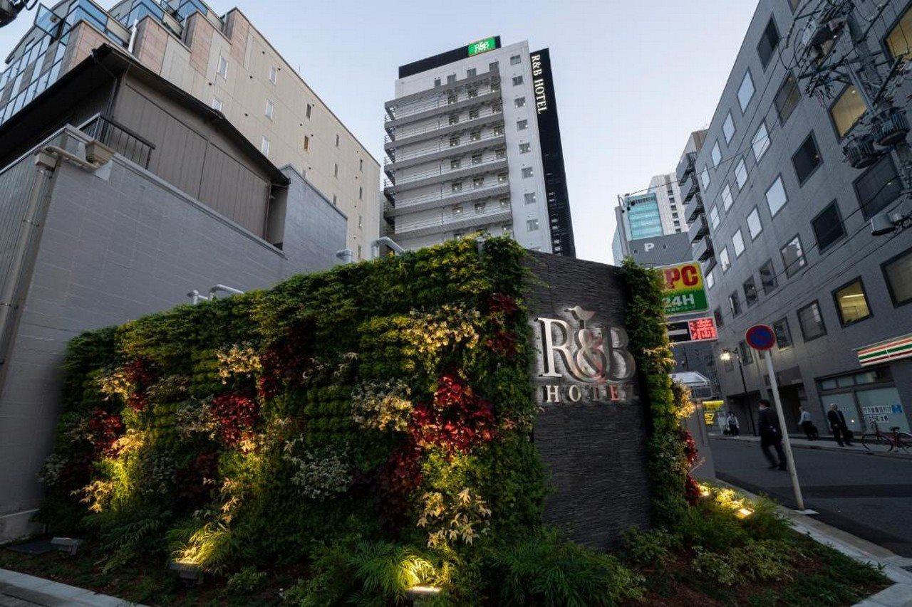 Washington R&B Hotel Nagoya Ekimae Exteriér fotografie